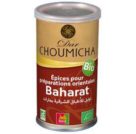 Épices Baharat Chawarma - 80g - Bio