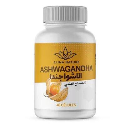 Ashwagndha - 40 Gélules